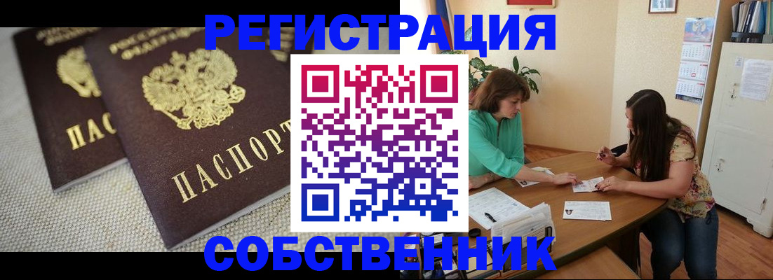 форма 3 в Колпашево